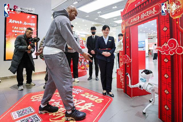 c7娱乐公司-中国移动咪咕携手NBA传奇球星马布里，深度宠了一把湖南球迷